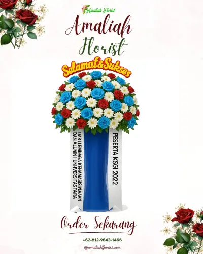 Standing Flower di Sindanglaka